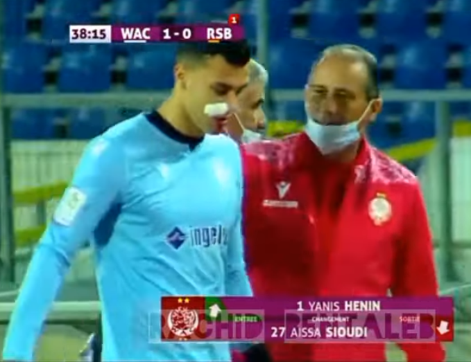 عيسى السيودي, Aissa Sioudi, إصابة السيودي, الحارس عيسى السيودي, le gardien Aissa Sioudi, wydad, wac, الوداد الرياضي