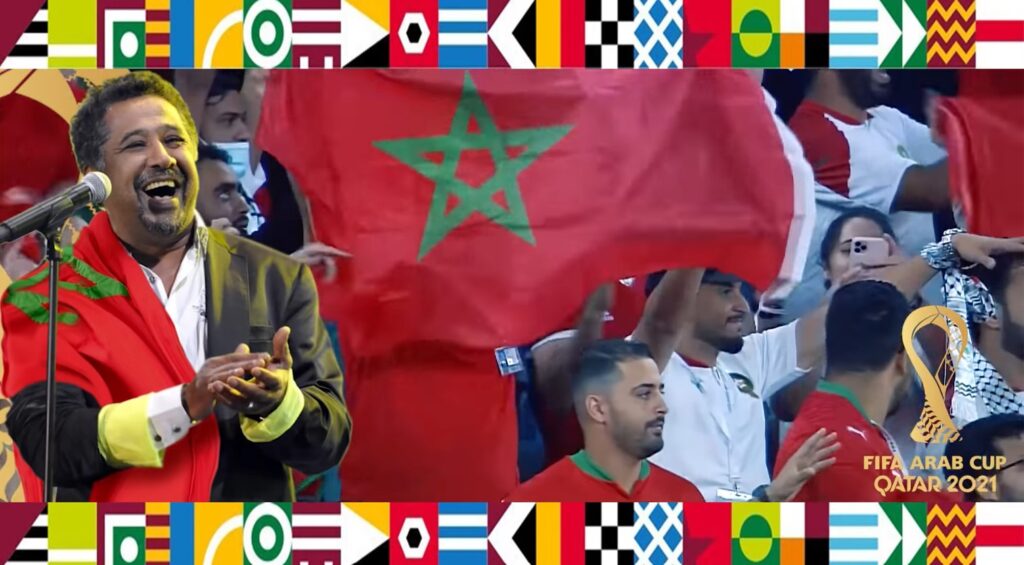 الشاب خالد , الشاب خالد يطلق أغنية لأسود الأطلس , الشاب خالد يشجع المنتخب المغربي , موروكو فوريفر , Morocco 4Ever , cheb Khaled