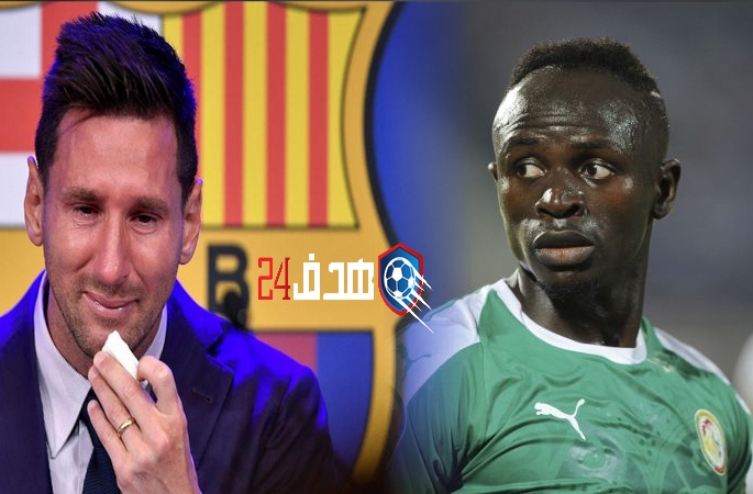 ساديو ماني ليونيل ميسي برشلونة , ساديو ماني سبب خروج ميسي من برشلونة, sadio mane , lionel messi