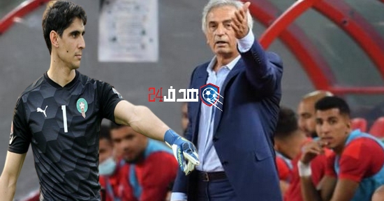 استبعاد خليلوزيتش للحارس بونو , yassine bounou, Bono , Vahid Halilhodzic