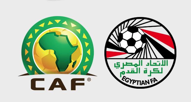 الكاف يصدر عقوبات على الإتحاد المصري