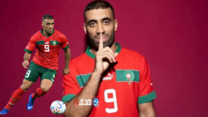 فيديو عبد الرزاق حمد الله يرد، تصريح عبد الرزاق حمد الله، تصريح حمد الله