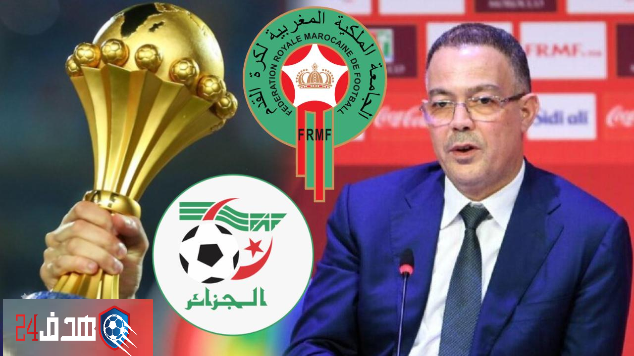 المغرب والجزائر, كأس الأمم الأفريقية تحت 17 سنة, مباراة المغرب والجزائر