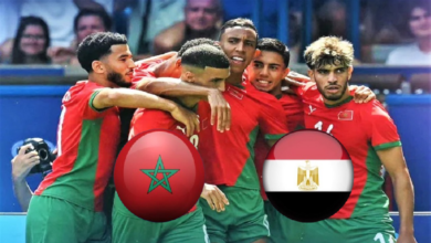 تشكيلة المنتخب المغربي ضد مصر