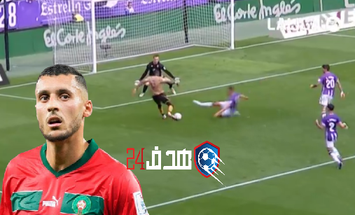 سليم أملاح في لقطة رائعة في الجولة 6 من الدوري الإسباني