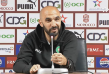 الندوة الصحفية للمدرب وليد الركراكي