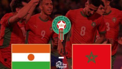 التشكيلة المتوقعة للمنتخب المغربي لمواجهة النيجر في تصفيات كاس العالم