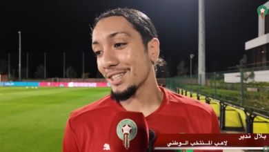 تصريح بلال نادر بعد إلتحاقه مع المنتخب المغربي