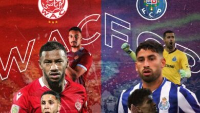 موعد مباراة الوداد الرياضي ضد بورتو
