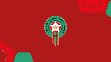 بلاغ جامعي هام