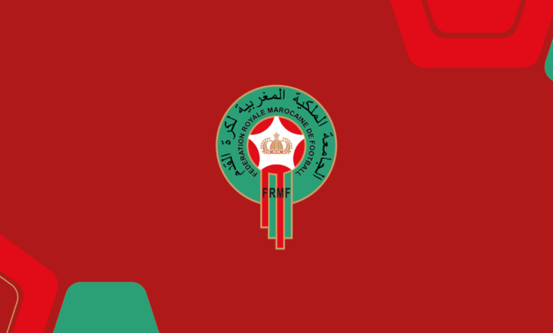 بلاغ جامعي هام