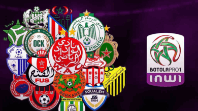 حدث جديد في الدوري المغربي بعد مرور 85 سنة