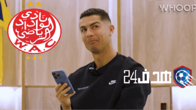 الوداد وكريستيانو رونالدو بحسب جريدة ماركا الإسبانية