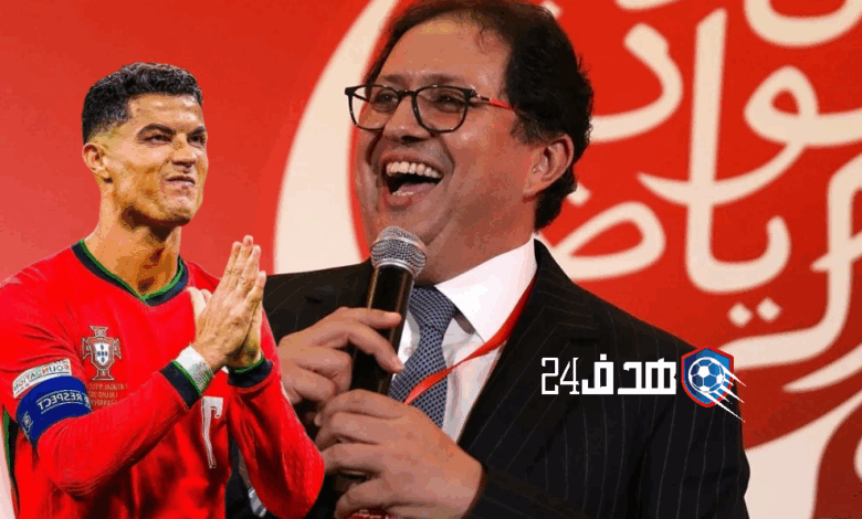 لوداد يوضح حقيقة المفاوضات مع كريستيانو رونالدو