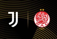 موعد مباراة الوداد ويوفنتوس والقنوات الناقلة