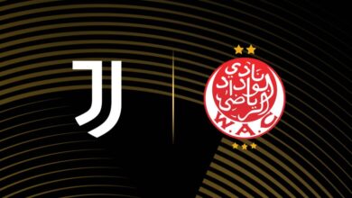موعد مباراة الوداد ويوفنتوس والقنوات الناقلة