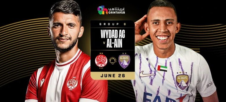 موعد مباراة الوداد والعين