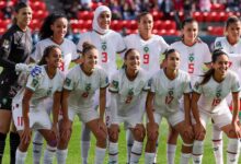 خبر مؤسف للمنتخب المغربي للسيدات