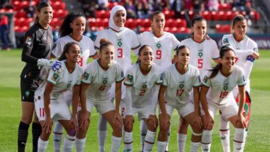 خبر مؤسف للمنتخب المغربي للسيدات