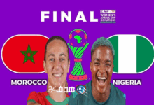 موعد مباراة المغرب ونيجيريا في نهائي كأس أمم إفريقيا