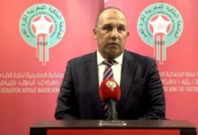 العصبة الوطنية لكرة القدم الإحترافي