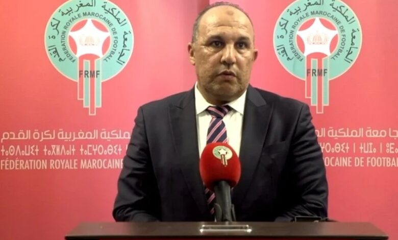 العصبة الوطنية لكرة القدم الإحترافي
