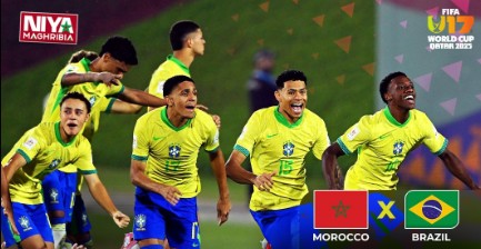 موعد مباراة المغرب والبرازيل في ربع نهائي كأس العالم لأقل من 17 سنة