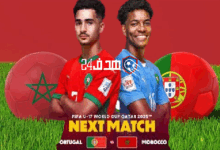 موعد مباراة المغرب ضد البرتغال في كأس العالم لأقل من 17 سنة والقنوات الناقلة