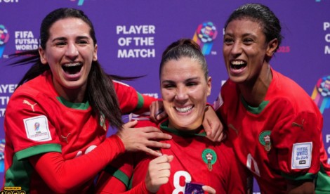  المنتخب المغربي النسوي فوتسال يتأهل  إلى دور ربع نهائي كأس