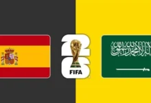 بث مباشر مباراة إسبانيا والسعودية في كأس العالم