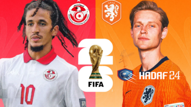 بث مباشرة مباراة تونس وهولندا في كأس العالم