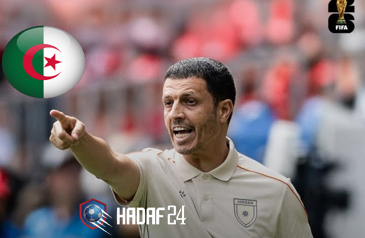 السلامي مباراة الأردن والجزائر