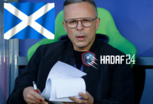 التشكيلة المنتخب المغربي المتوقعة أمام اسكتلندا