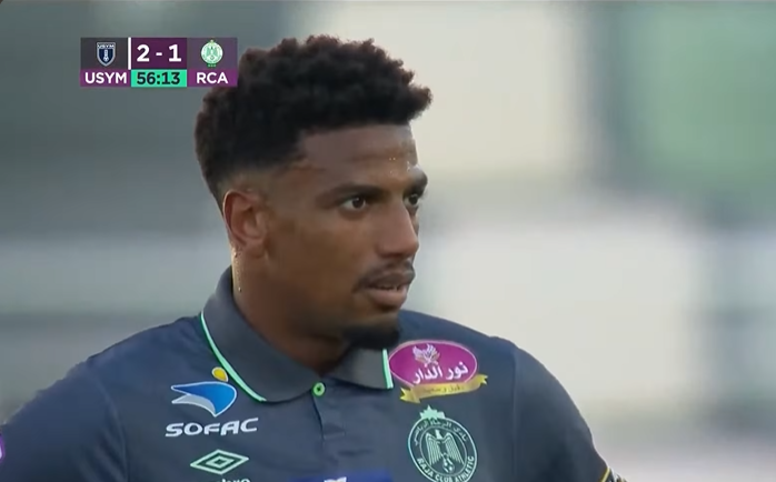 مباراة الرجاء وإتحاد يعقوب المنصور