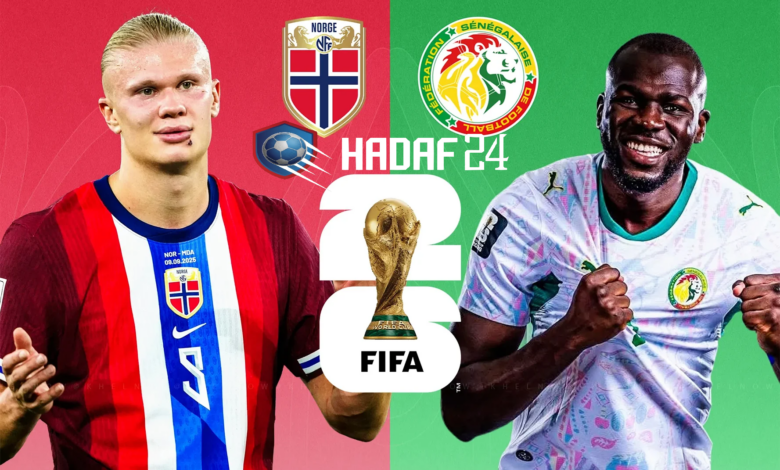 بث مباشر مباراة السنغال والنرويج في كأس العالم