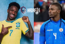 بث مباشر مباراة البرازيل وهايتي