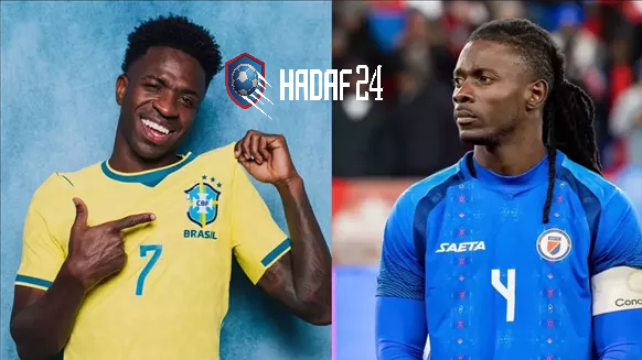 بث مباشر مباراة البرازيل وهايتي
