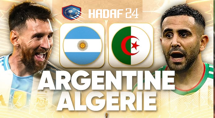 بث مباشر مباراة الجزائر والأرجنتين في كأس العالم 2026