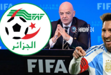 الجزائر ترفع شكوى