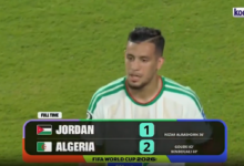 باراة الجزائر والاردن
