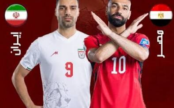 بث مباشر مباراة مصر وايران في كأس العالم