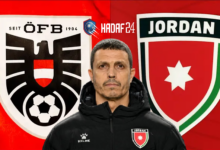 بث مباشر مباراة الاردن والنمسا