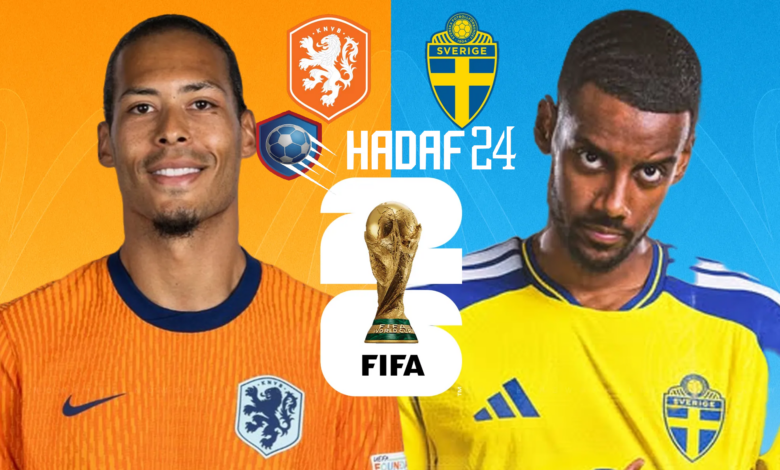 موعد مباراة هولندا والسويد في كأس العالم