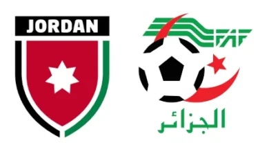 موعد مباراة الجزائر والأردن موعد مباراة الجزائر والأردن