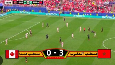 مباراة المغرب وكندا