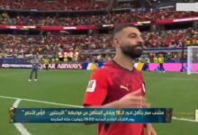مبارة مصر واستراليا