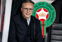 بلاغ يهم محمد وهبي