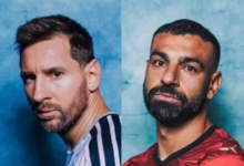 بث مباشر مباراة مصر والأرجنتين