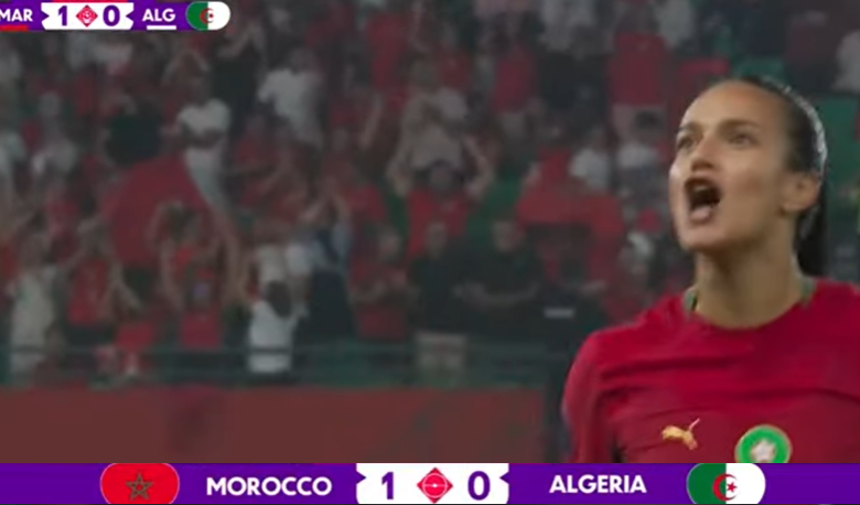 مبارة المغرب والجزائر كأس أفريقيا للسيدات