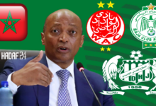 المشاركة الأفريقي للرجاء، الوداد، والدفاع